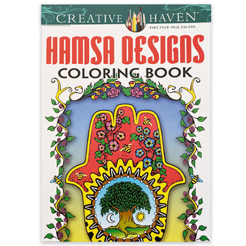 Hamsa Designs - Coloring book