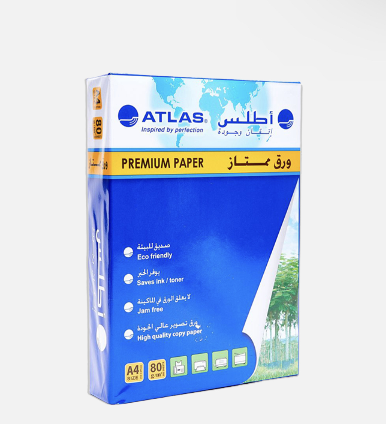 Atlas A4 white paper 500 sheets