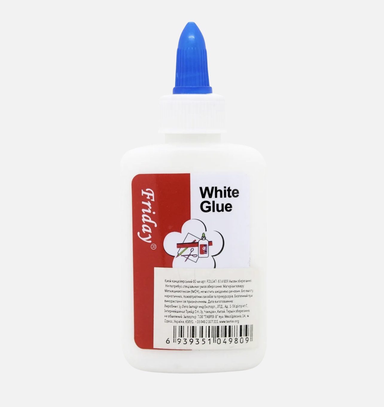 White Craft Glue