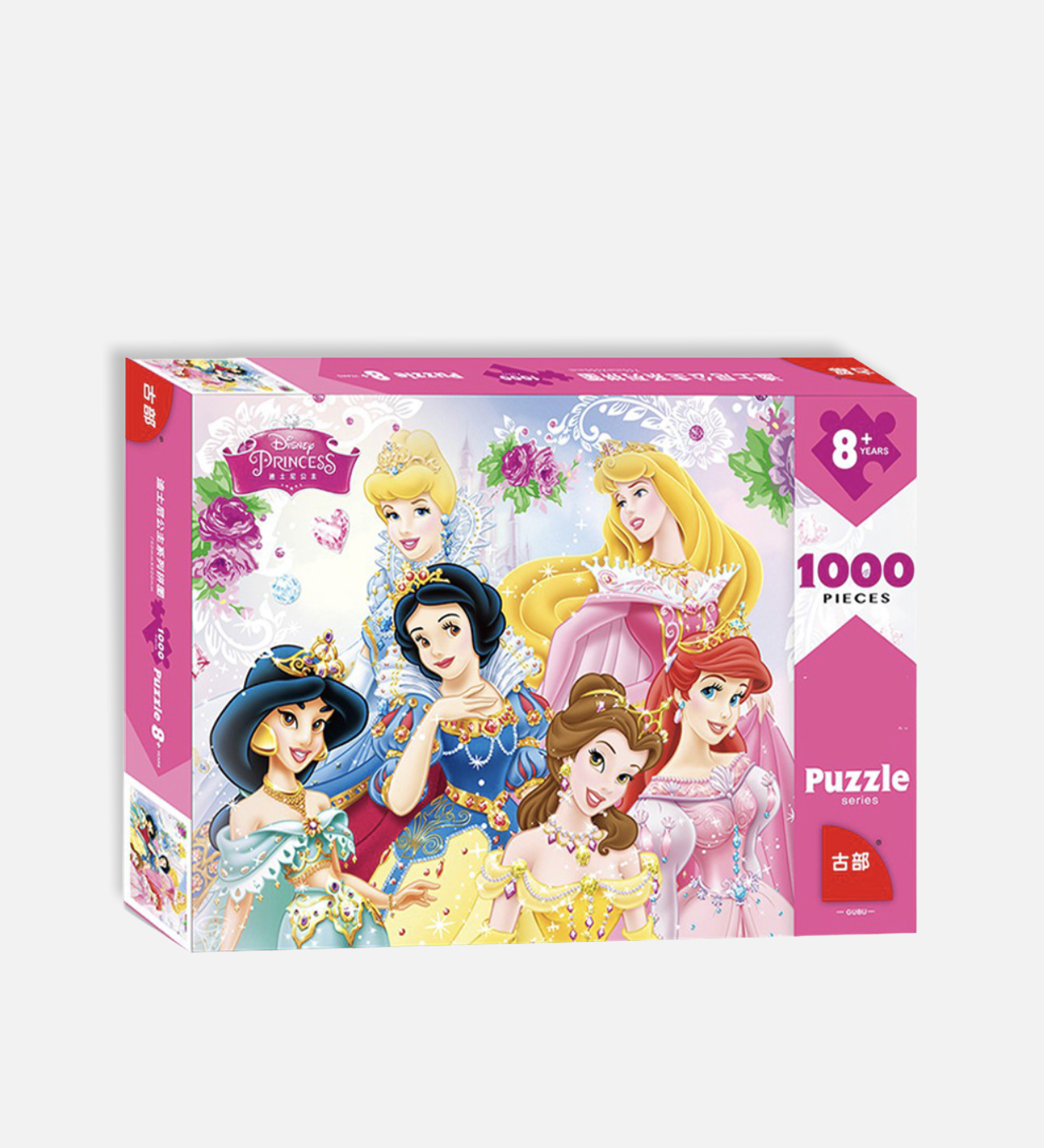 1000 pieces Disney princess puzzle