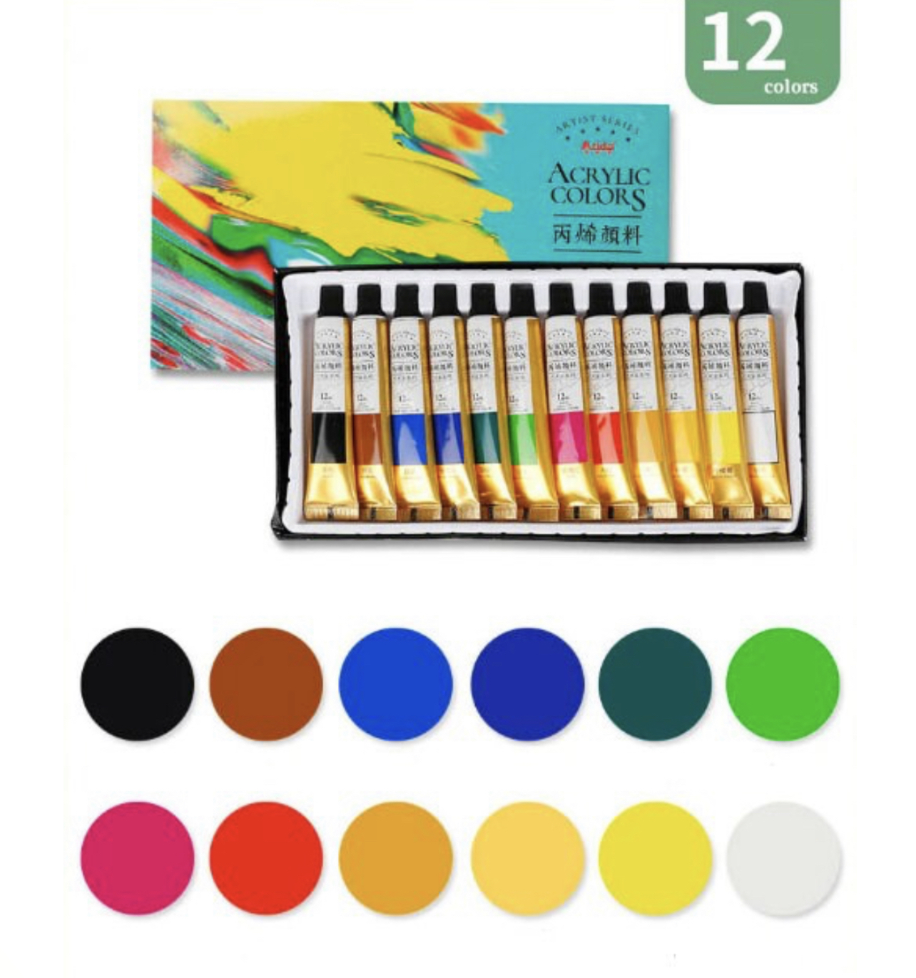 Acrylic color set of 12 pcs 12ml